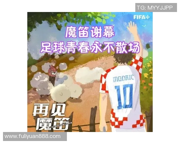 足球星空下的她 一位女性在璀璨星空与绿茵场上追逐梦想的故事